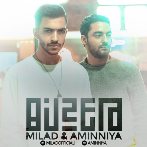 آهنگ معجزه از میلاد و امین نیا