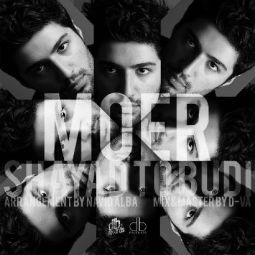 آهنگ جدید MoeR به نام شاید تو بودی