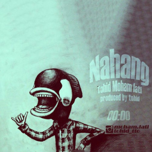 آهنگ نهنگ از موحام لِیطی و توحید