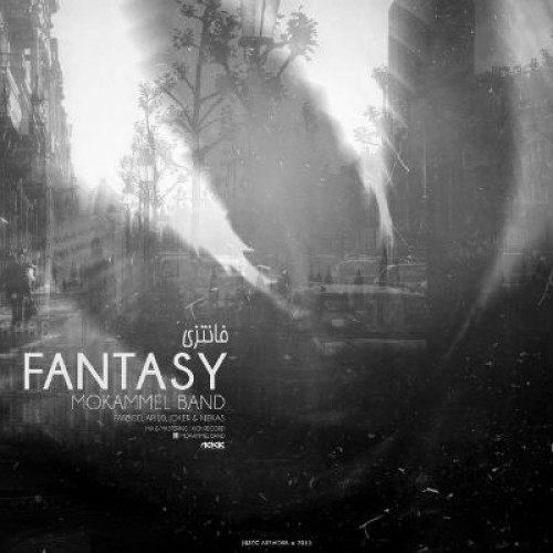 آهنگ جدید مکمل باند به نام فانتزی