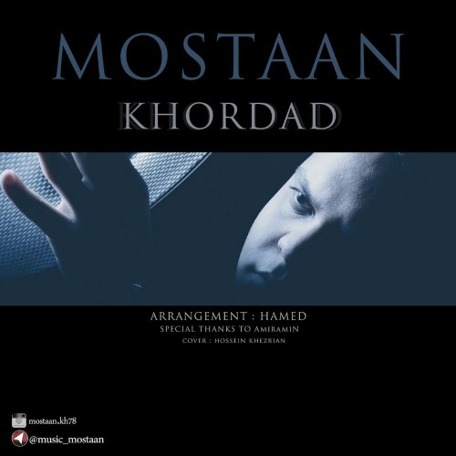 آهنگ خرداد از مستعان آهنگ خرداد از مستعان