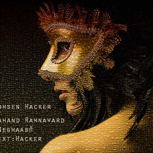 آهنگ جدید سهند رهنورد و محسن هکر به نام نقاب