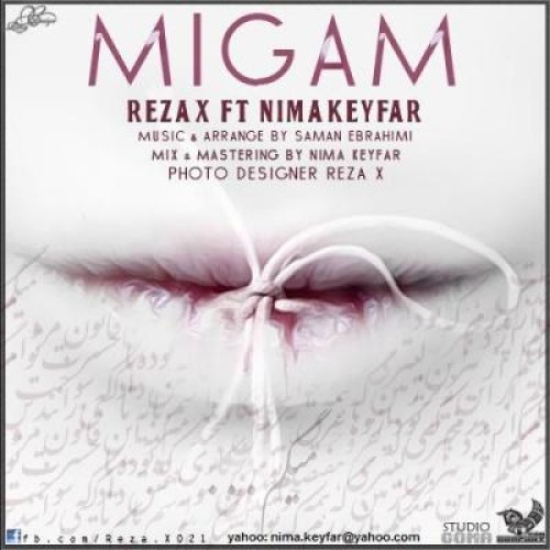 آهنگ جدید نیما کیفر و رضا ایکس به نام میگم