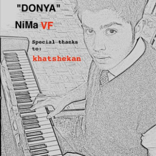 آهنگ جدید نیما VF به نام دنیا