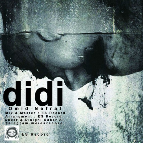 آهنگ دیدی از امید نفرت