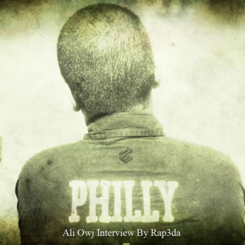 مصاحبه شنیدنیه علی اوج با سایت رپ صدا