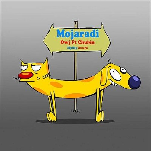 علی اوج و چوبین به نام مجردی