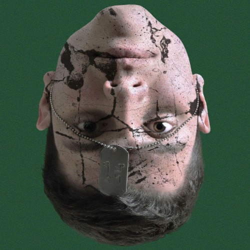 آهنگ شور از تشکل پلاک