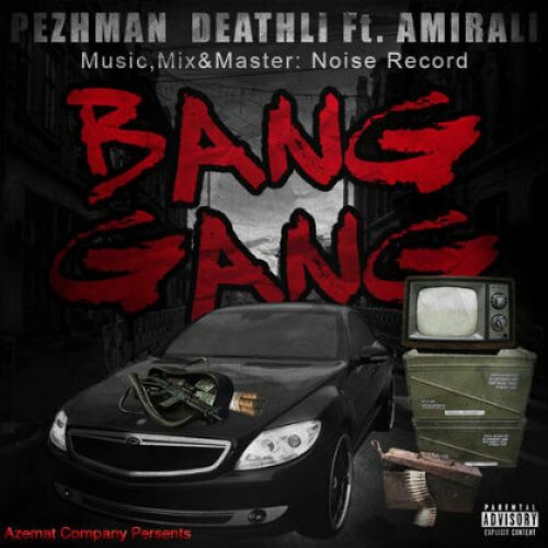 آهنگ بنگ گنگ از پژمان و امیرعلی