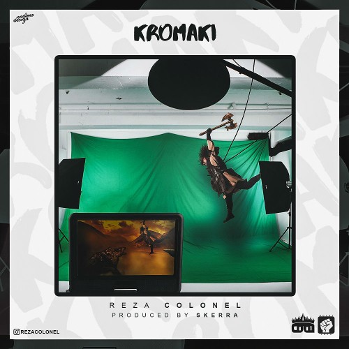 آهنگ کروماکی از رضا کلونل