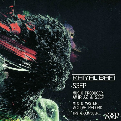آهنگ خیال باف از S3EP