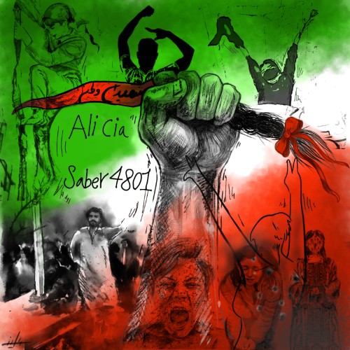 آهنگ جدید از صابر ۴۸۰۱