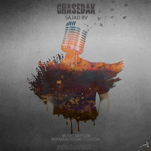 آهنگ قاصدک از سجاد آر وی