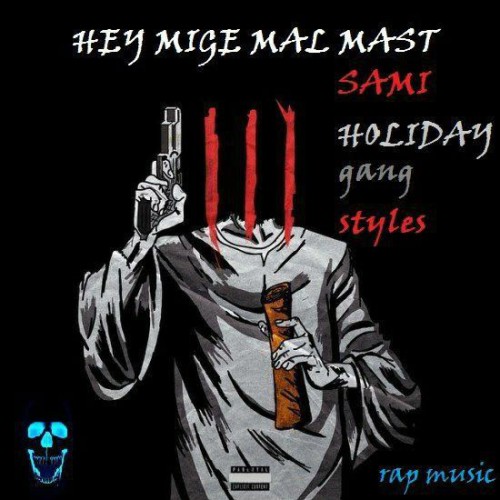 آهنگ هی میگه مال ماست از سامی Holiday