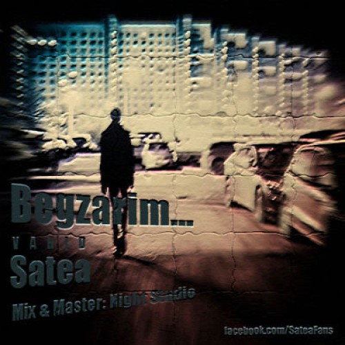 آهنگ جدید از ساطع به نام بگذریم