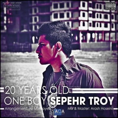 آهنگ جدید Sepehr Troy به نام یه پسر ۲۰ ساله