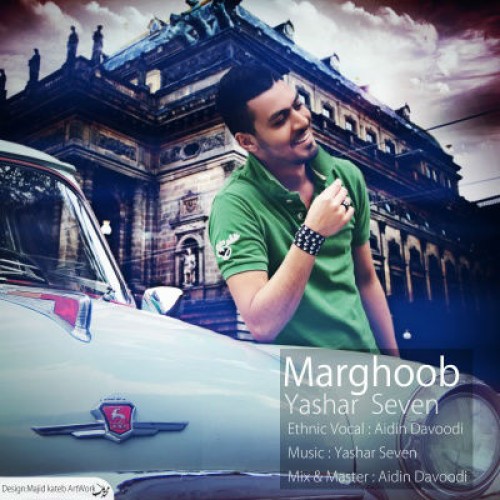 آهنگ جدید از یاشار سون به نام مرغوب