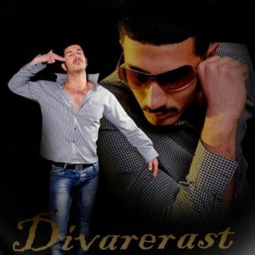 آهنگ جدید از شاکی به نام دیوار راست