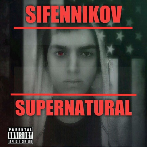 آلبوم Supernatural از سیفن
