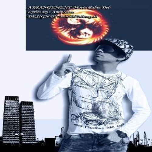 آهنگ جدید امیر سیلور به نام گریه بارون