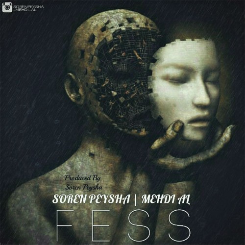 آهنگ فس از سورن پیشا و مهدی ال