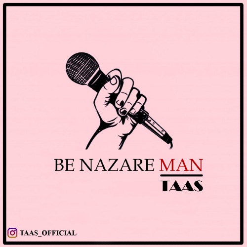 آهنگ به نظر من از گروه تاس