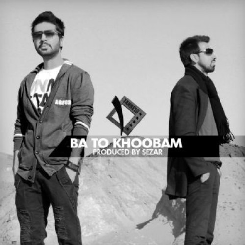 آهنگ جدید گروه تن به ۱۰ به نام با تو خوبم