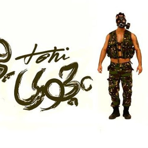 آهنگ جدید حسین تهی به نام چجوری میخوای؟!