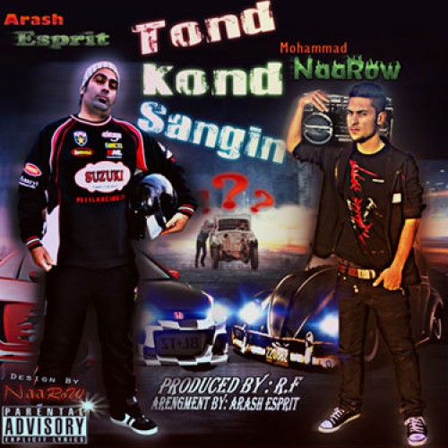 آهنگ جدید اسپریت و نارو به نام تند کند سنگین