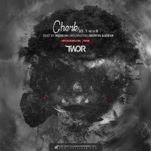 آهنگ چرک از توآر