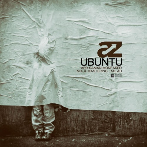آهنگ جدید از Ubuntu به نام از