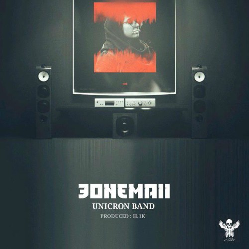 آهنگ سینمایی از یونیکورن بند