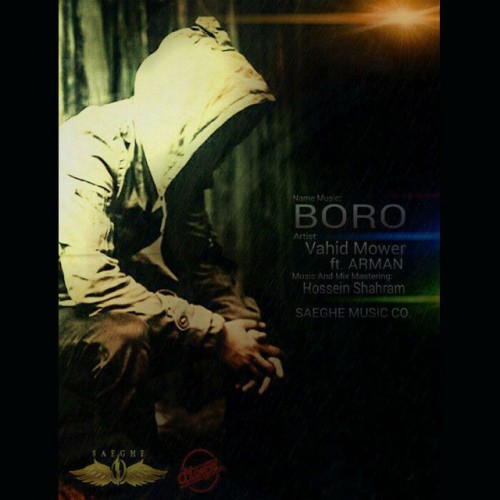 آهنگ برو از وحید موور و آرمان