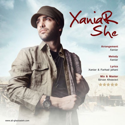 آهنگ جدید از زانیار به نام اون