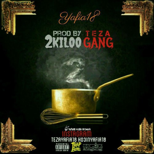 آهنگ دو کیلو گنگ از یافیا ۱۸