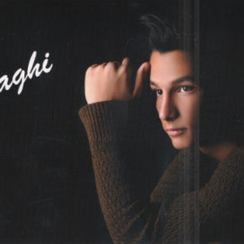 آهنگ جدید یاغی به نام ترمز ببر