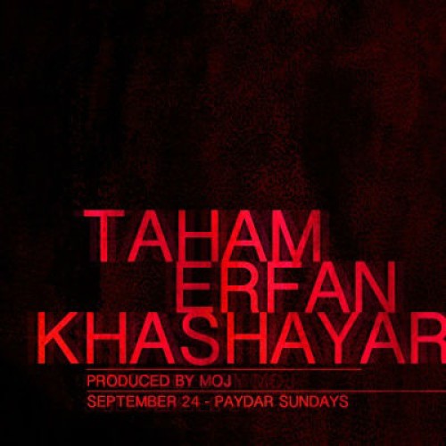 آهنگ جدید عرفان ، خشایار و تهم – یه وجب از ما