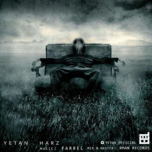آهنگ هرز از یتن