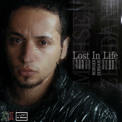 آهنگ جدید محسن زندانی به نام گمشده در زندگی