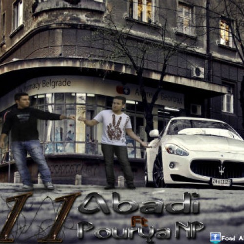 آهنگ جدید از ابدی و پوریا NP به نام یازده