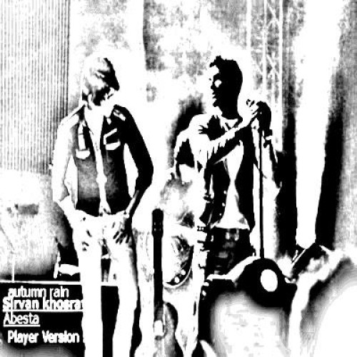 ریمیکس آهنگ بارون پاییزی توسط ابستا