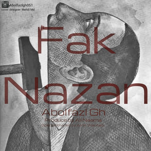 فک نزن از ابولفضل جی اچ