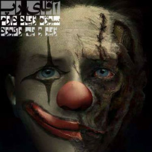 آقای رپ – سوژه زیاد دارم