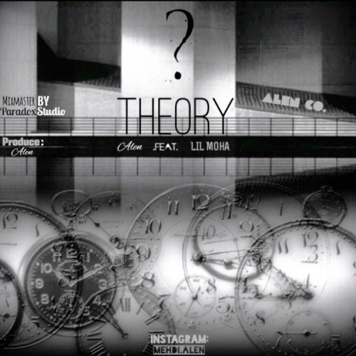 آهنگ تئوری از الن و لیل موها