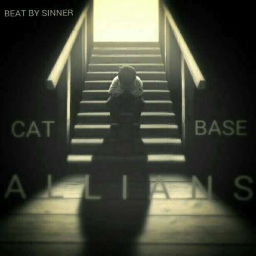 آهنگ کت بسه از آلیانس بند