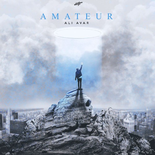 آهنگ آماتور از علی آوار