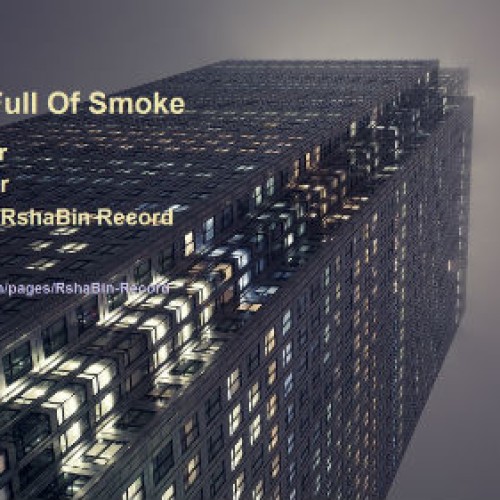 آهنگ جدید علی آوار به نام شهر پر از دود