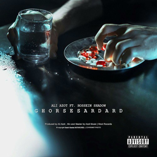 آهنگ قرص سردرد از ازت و حسین Shadow