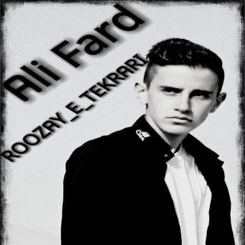 آهنگ روزای تکراری از علی فرد