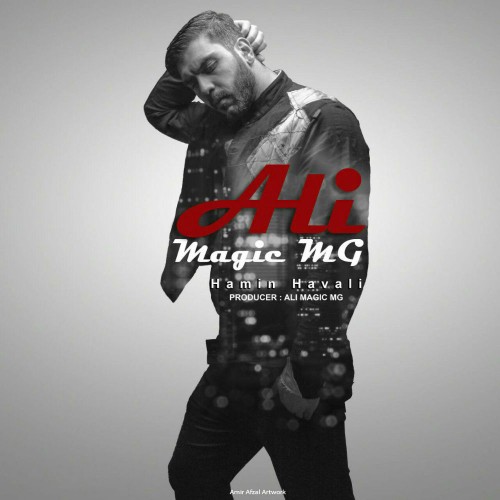 آهنگ همین حوالی از علی مجیک ام جی